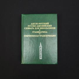 Картинка 1