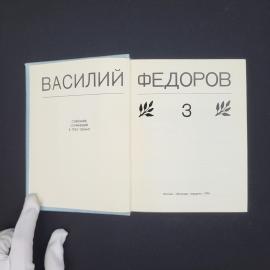 Картинка 2