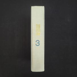 Картинка 6