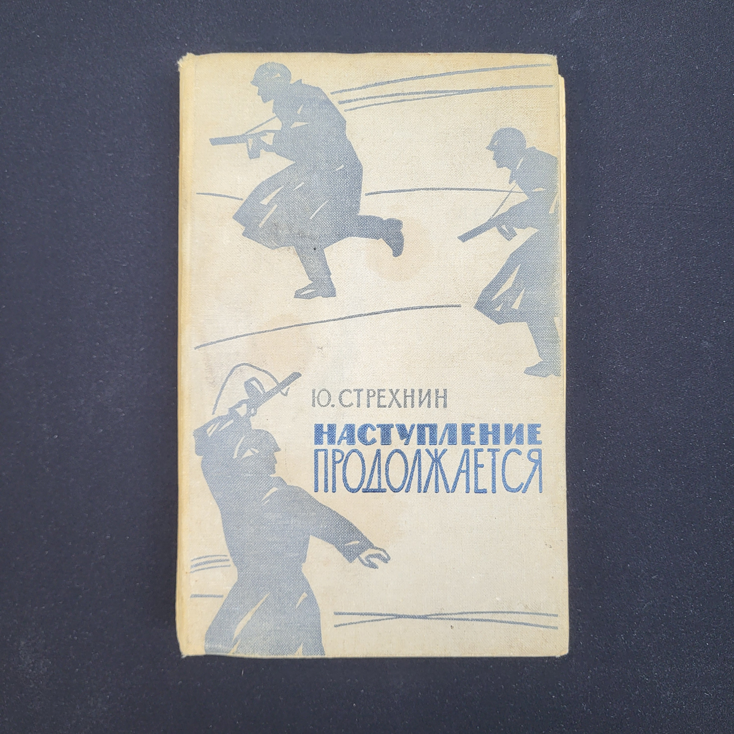 Картинка 1