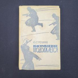 Картинка 1