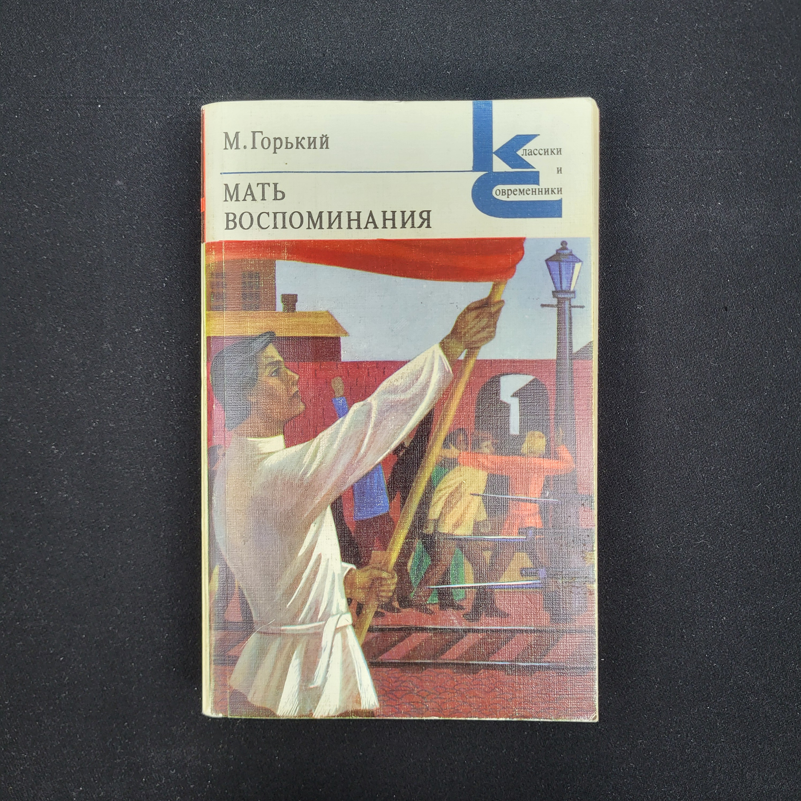 Картинка 1