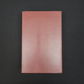 Картинка 5
