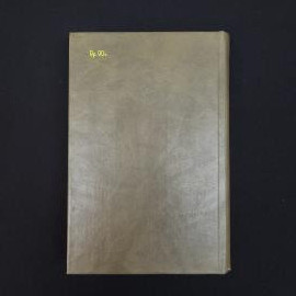 Картинка 5