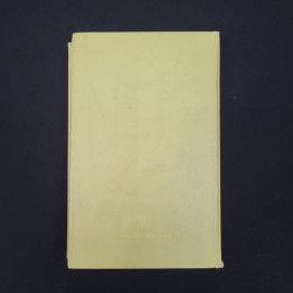Картинка 5