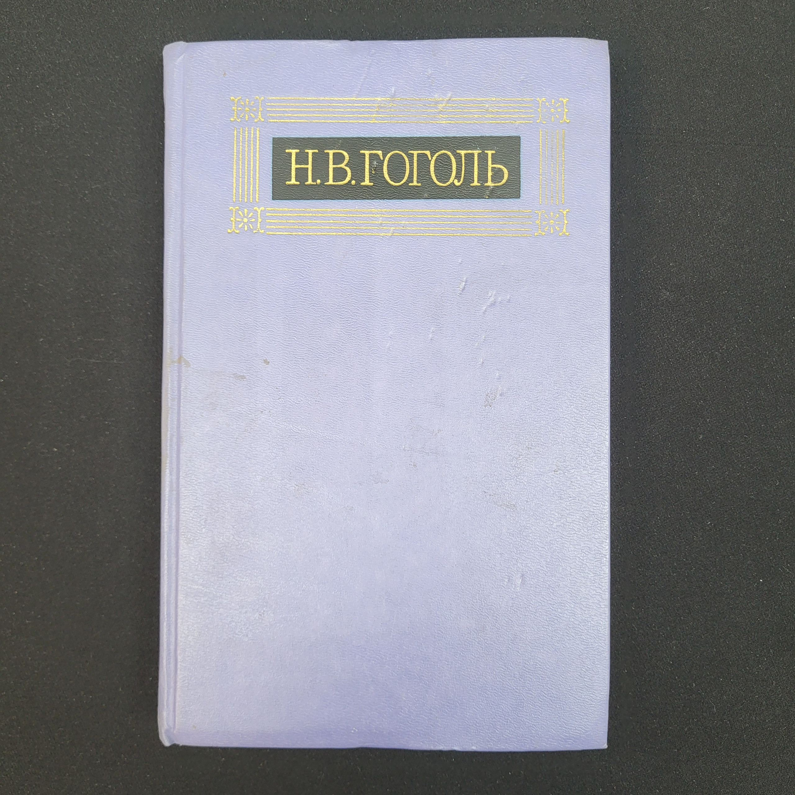 Картинка 1