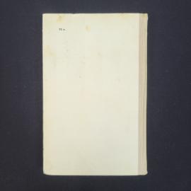 Картинка 4