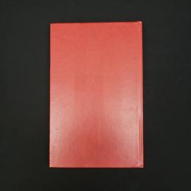 Картинка 5