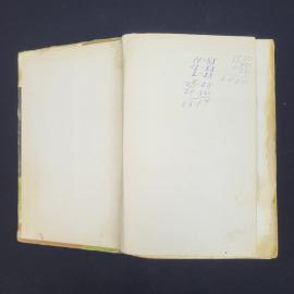 Картинка 2