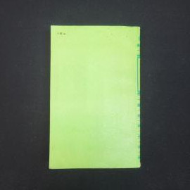 Картинка 5