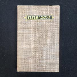 Картинка 1