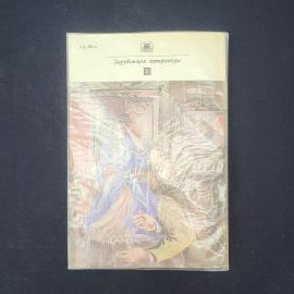 Картинка 5
