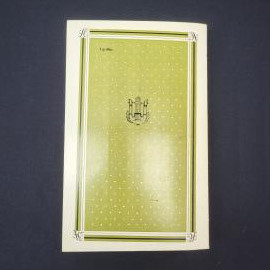 Картинка 5