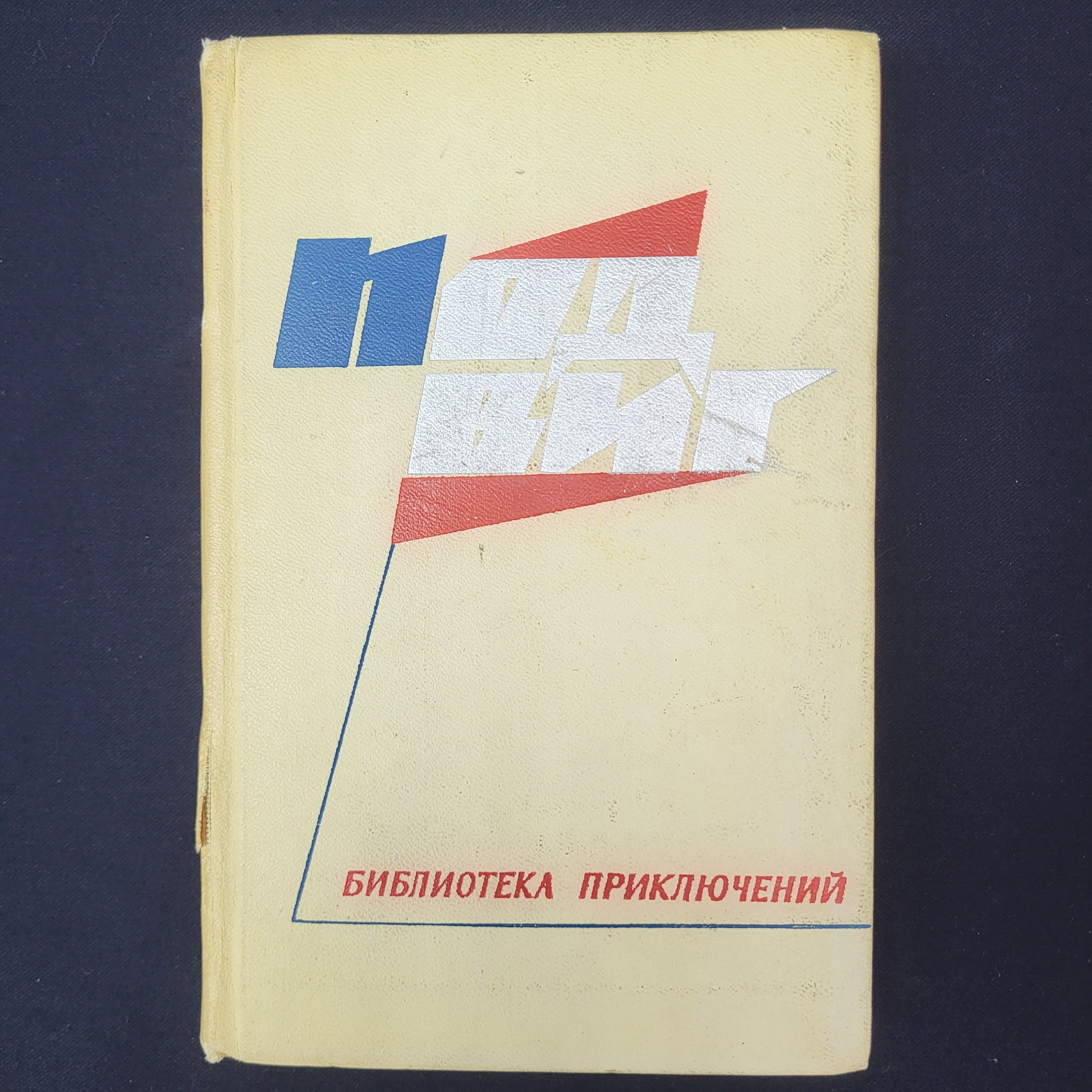 Картинка 1
