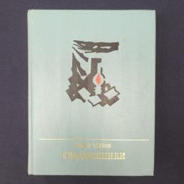 Картинка 1