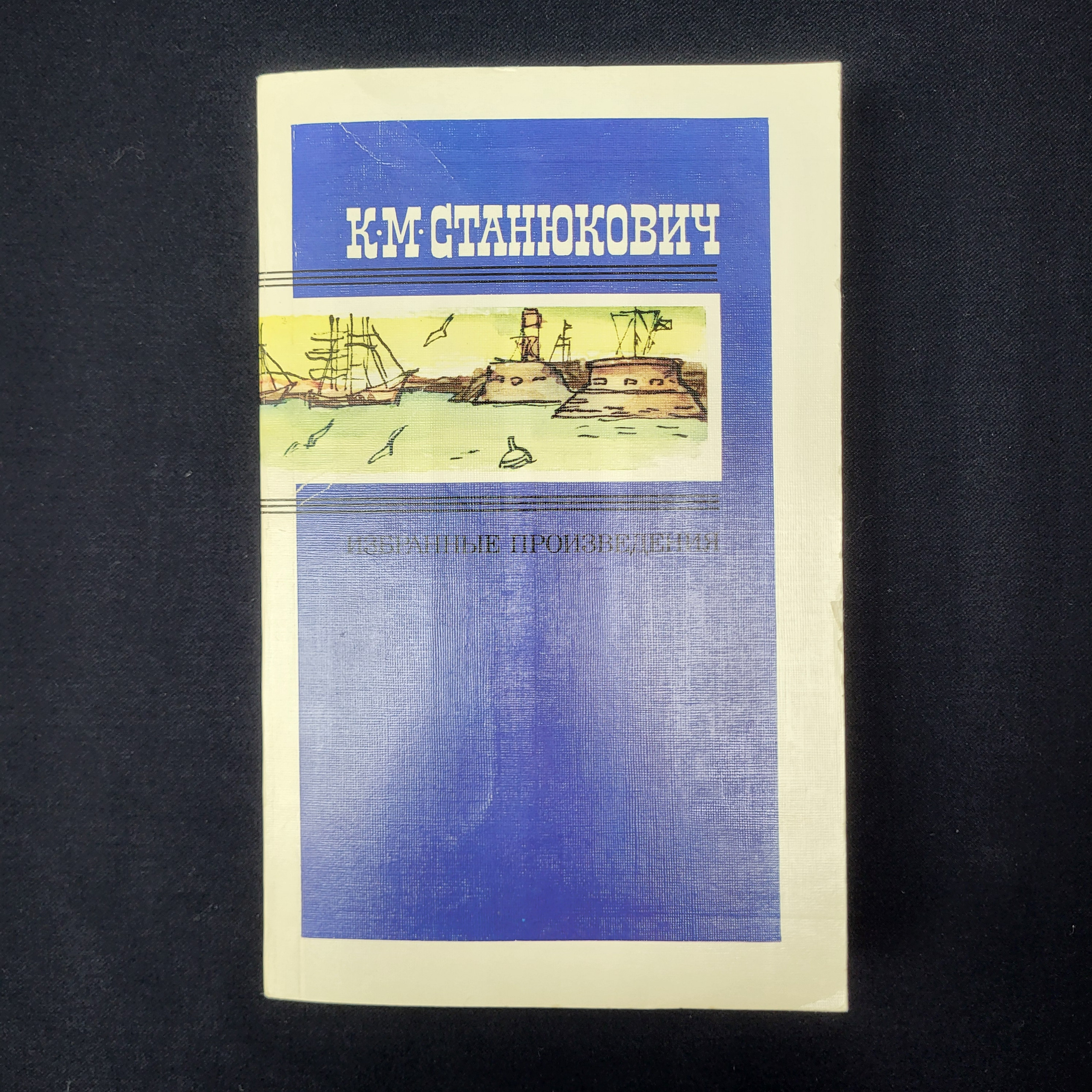 Картинка 1