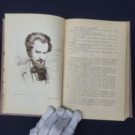 Картинка 3