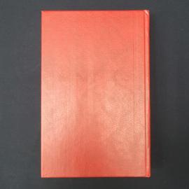 Картинка 5