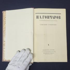 Картинка 2