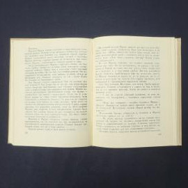 Картинка 3