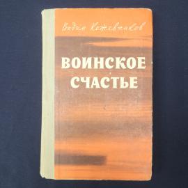 Картинка 1