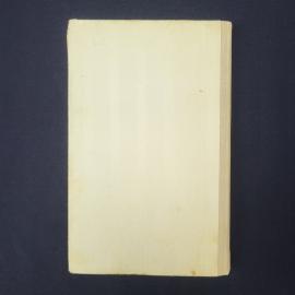Картинка 5