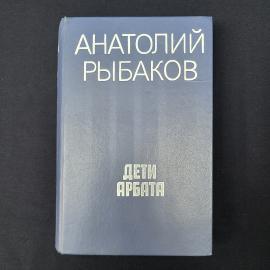 Картинка 1