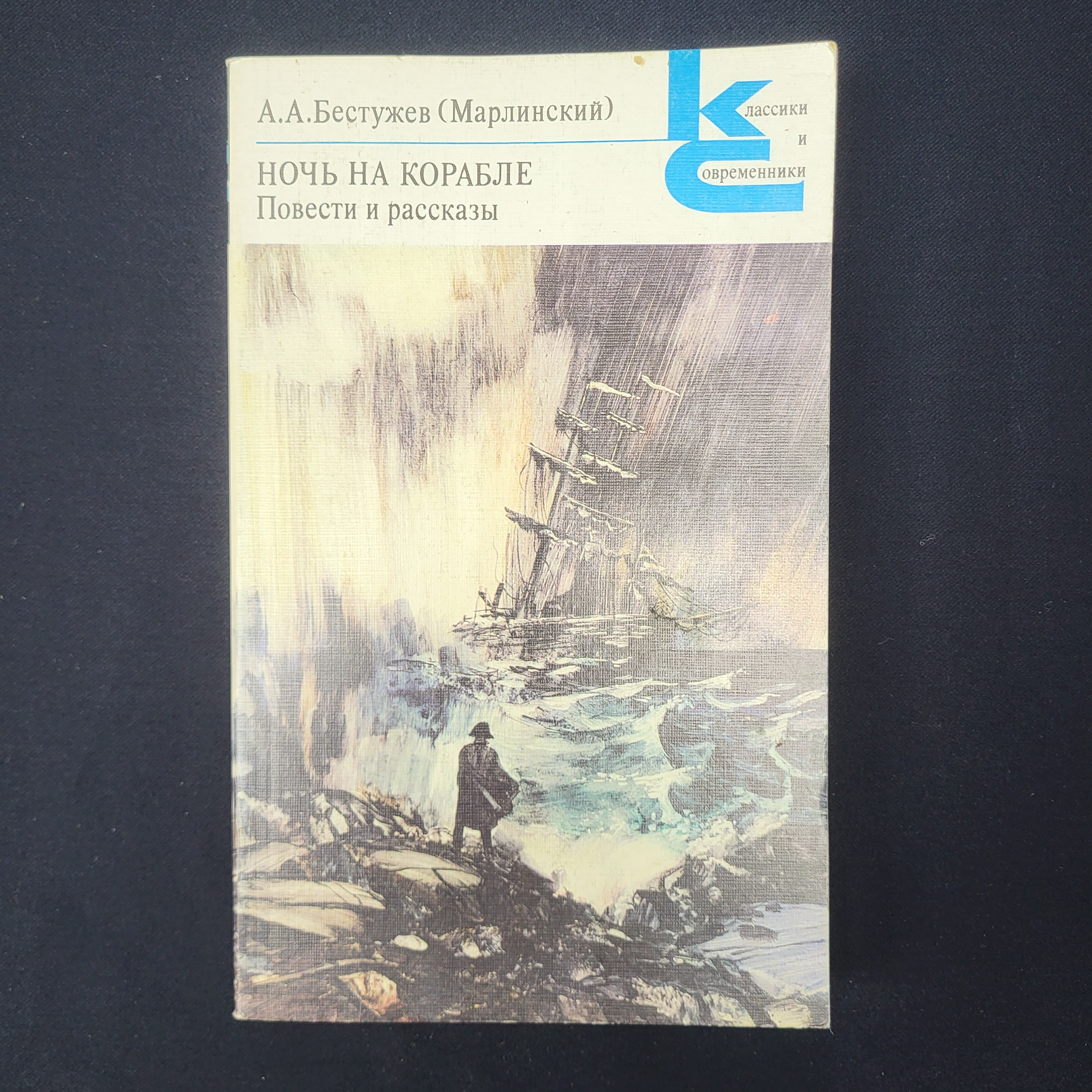 Картинка 1