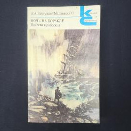 Картинка 1