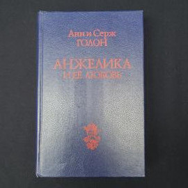 Картинка 1