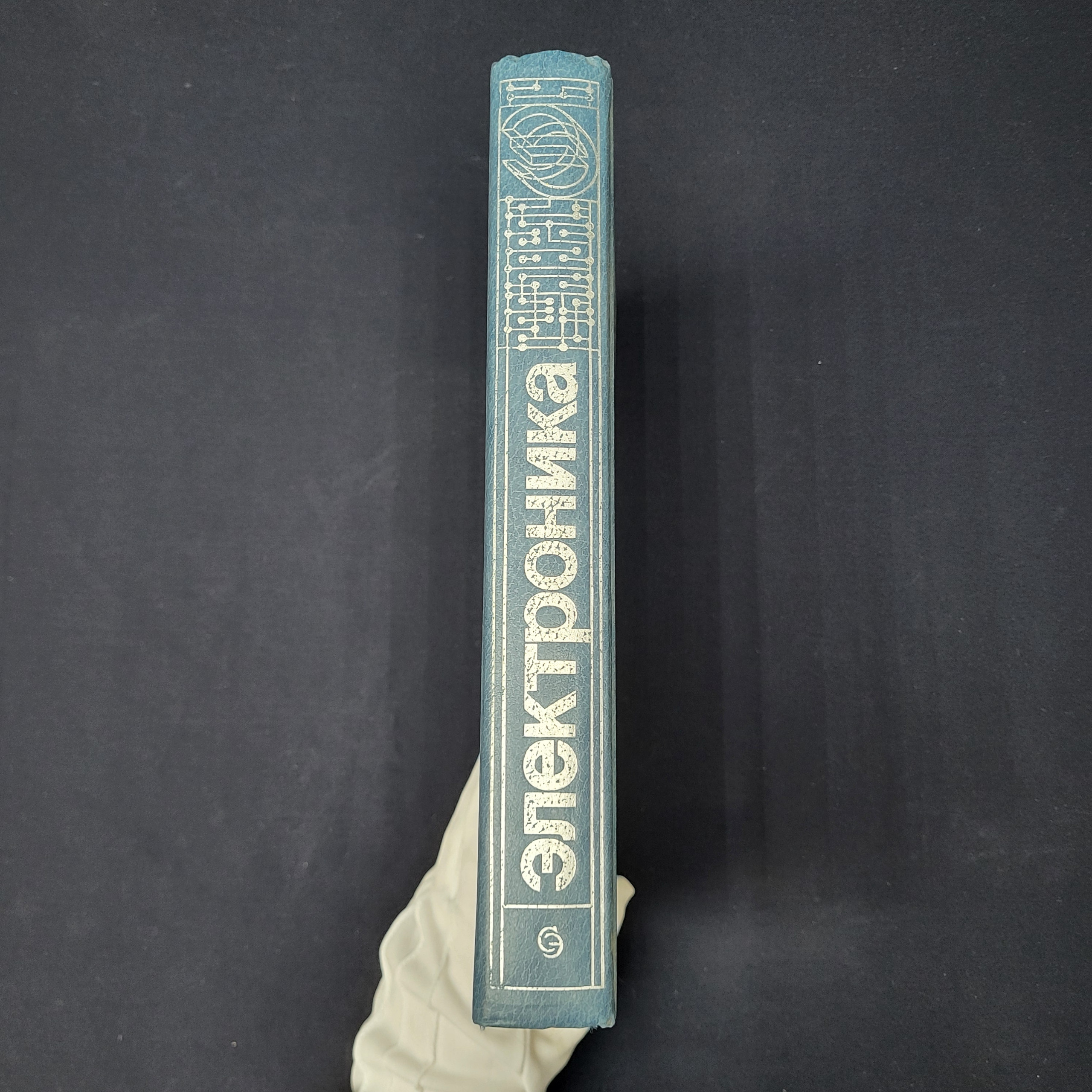 Картинка 5