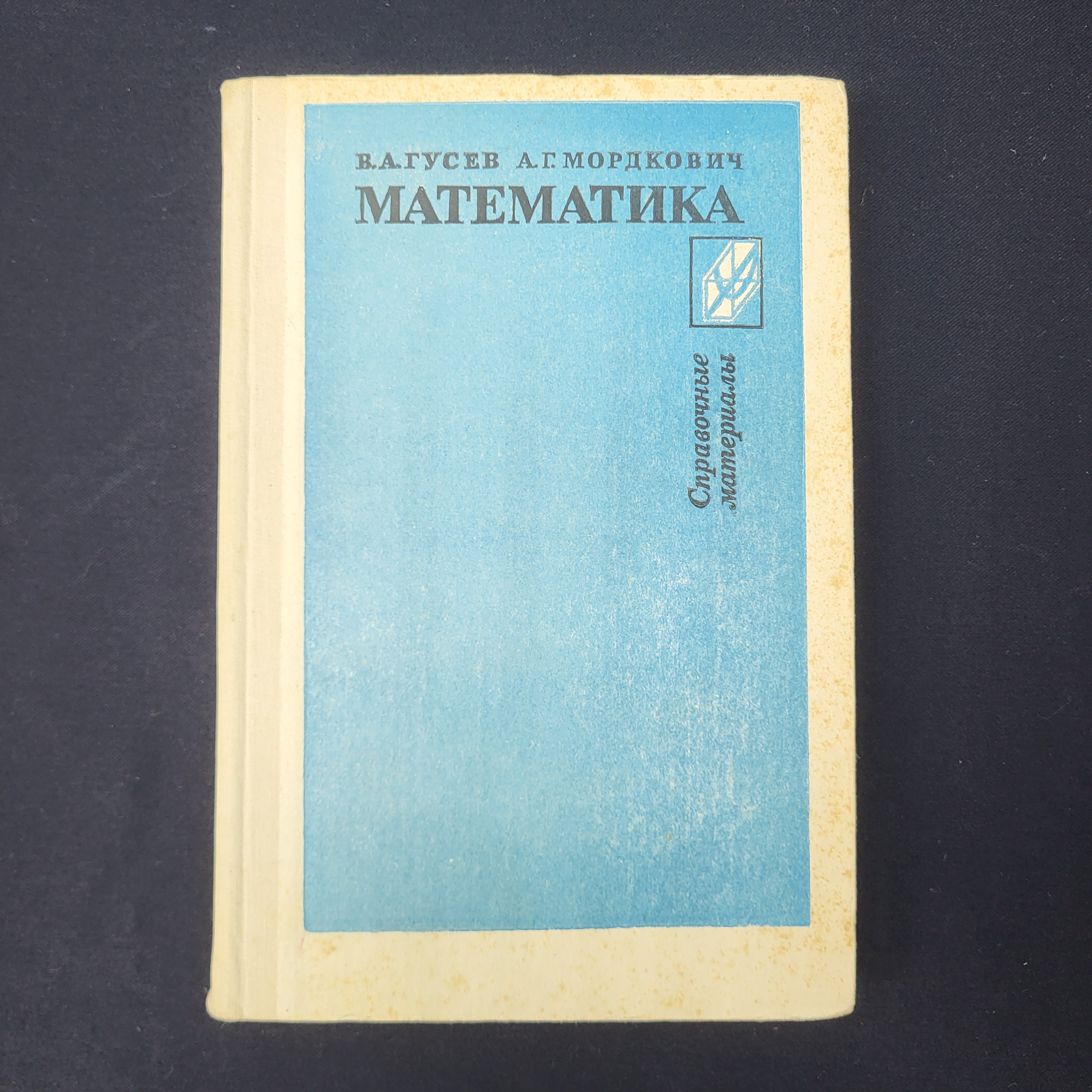 Картинка 1