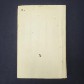 Картинка 5