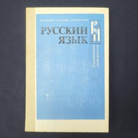Картинка 1