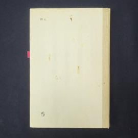 Картинка 5