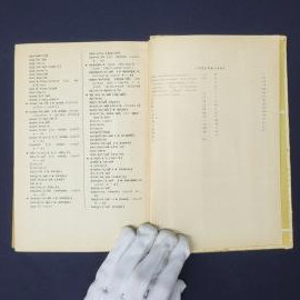 Картинка 4
