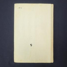 Картинка 5