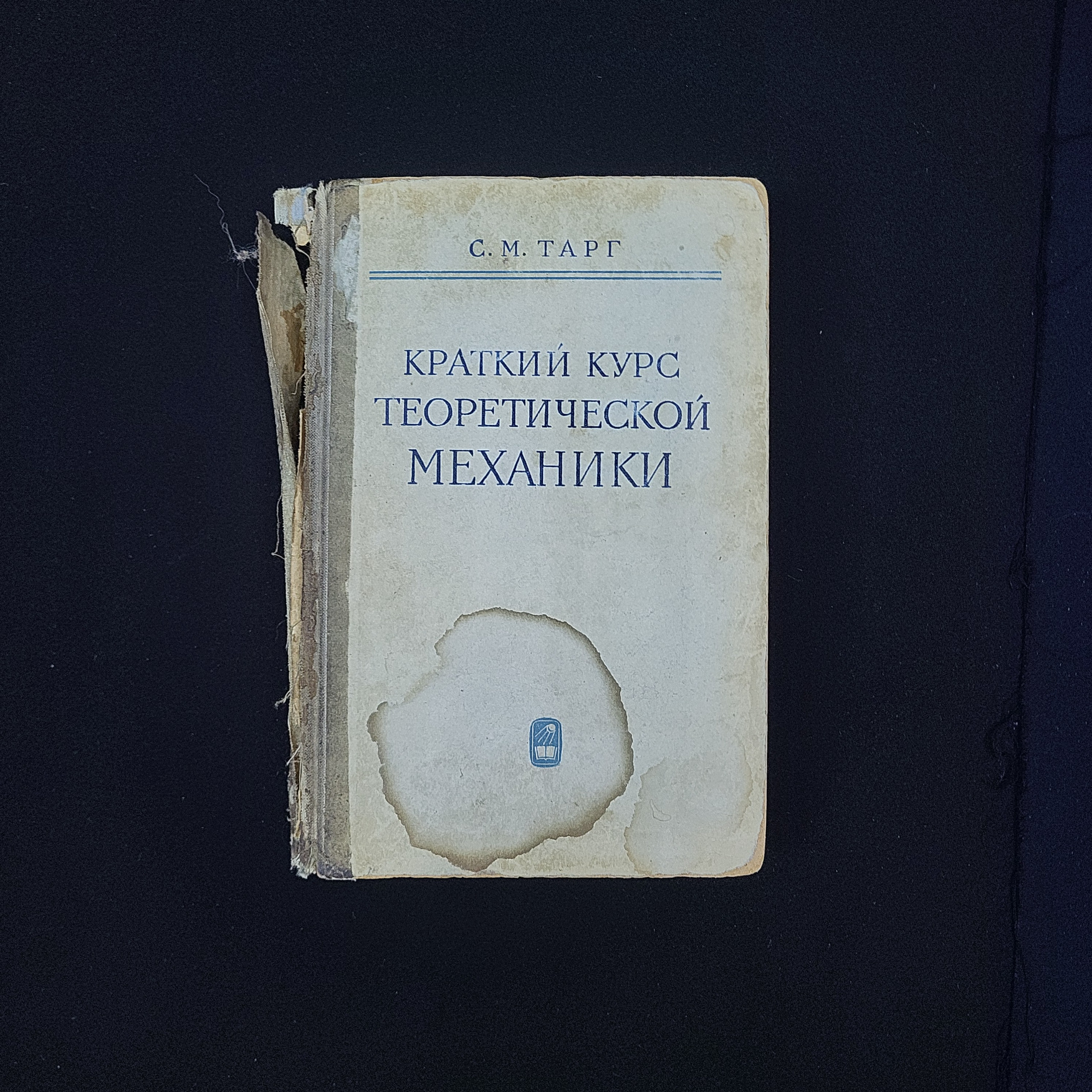 Картинка 1