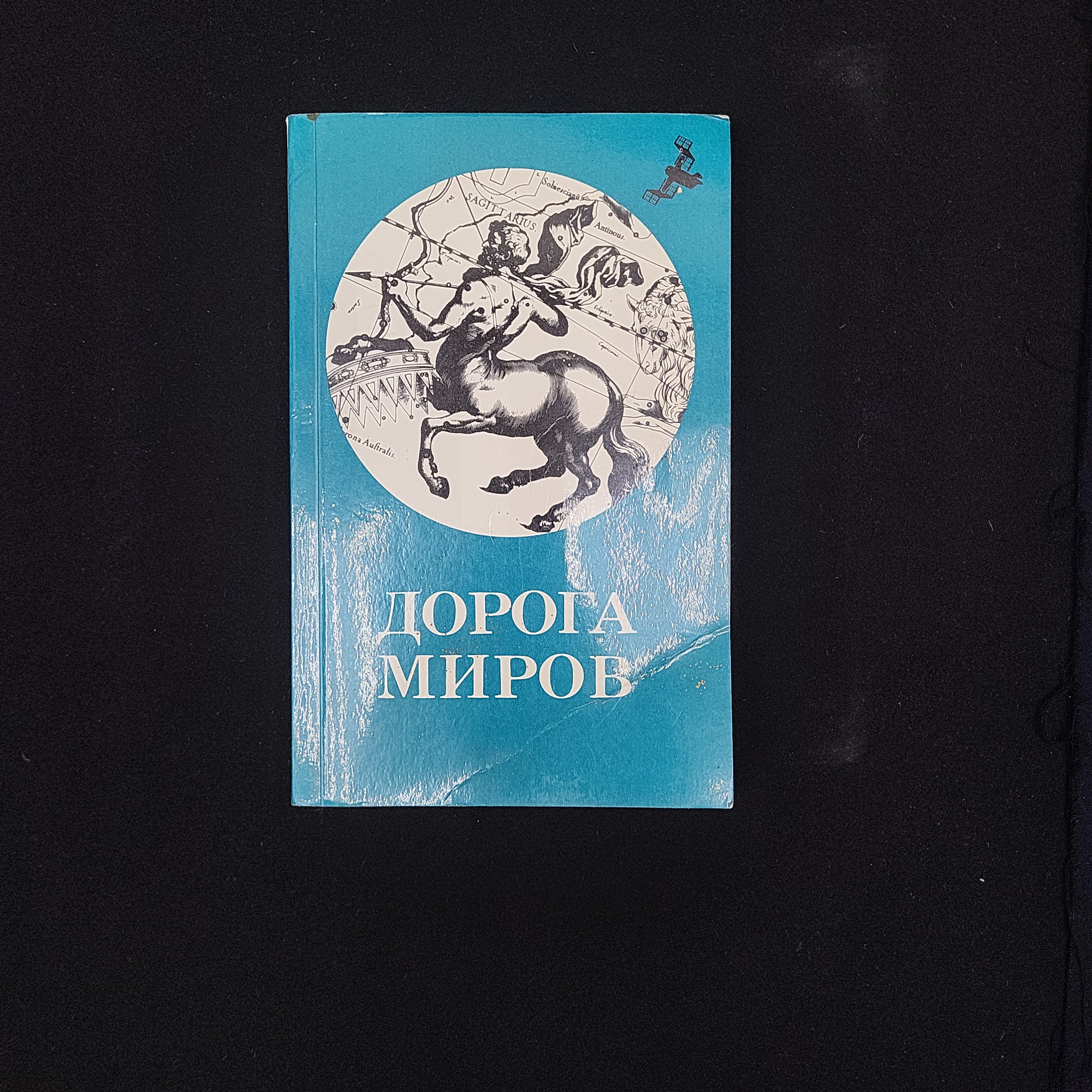 Картинка 1