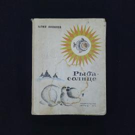 Картинка 1