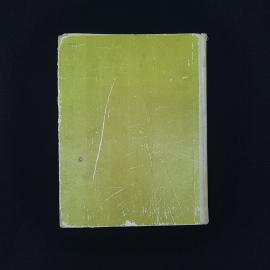 Картинка 2