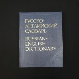 Картинка 1