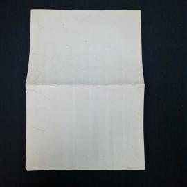 Картинка 2