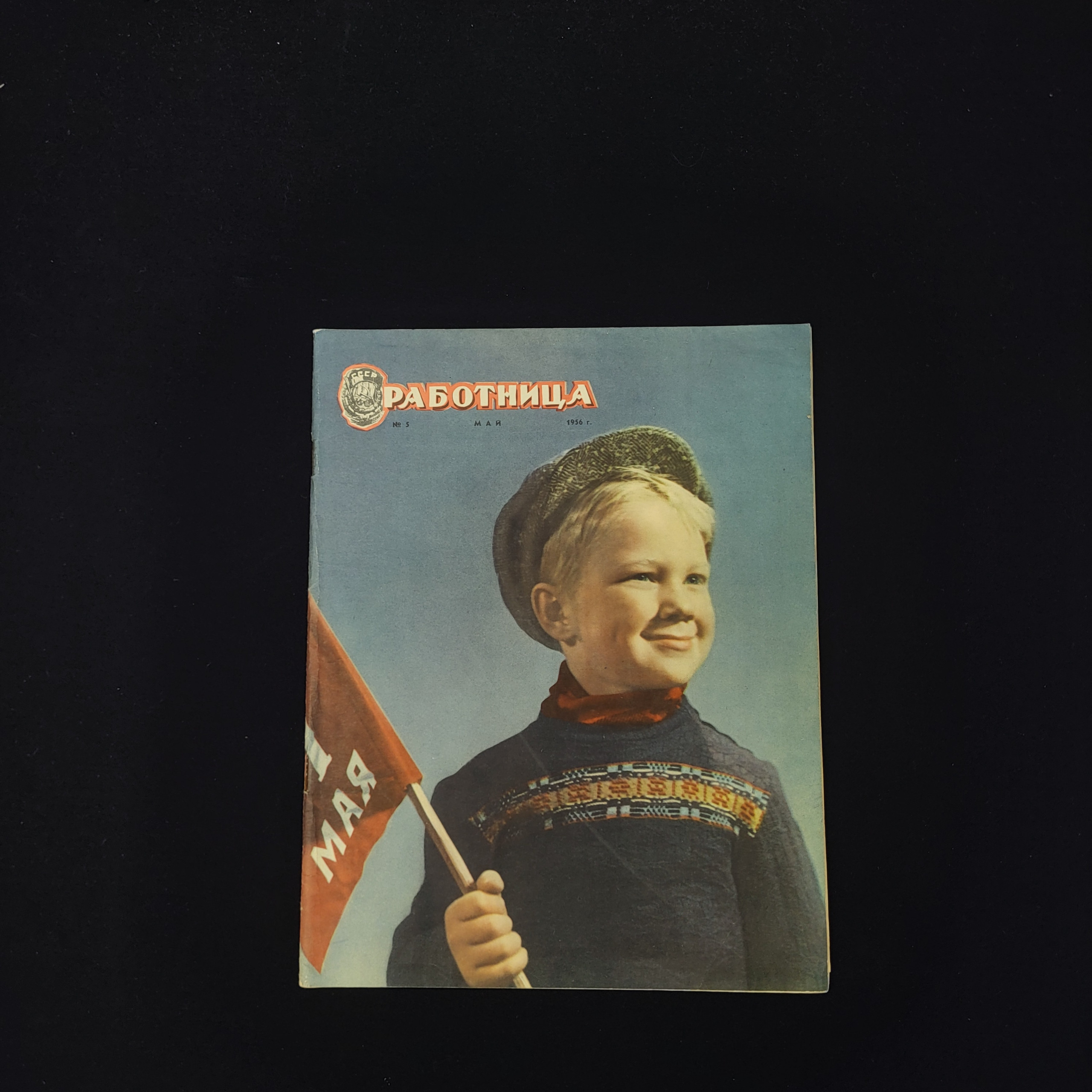 Картинка 1