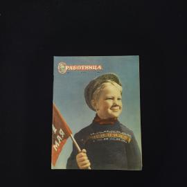 Картинка 1