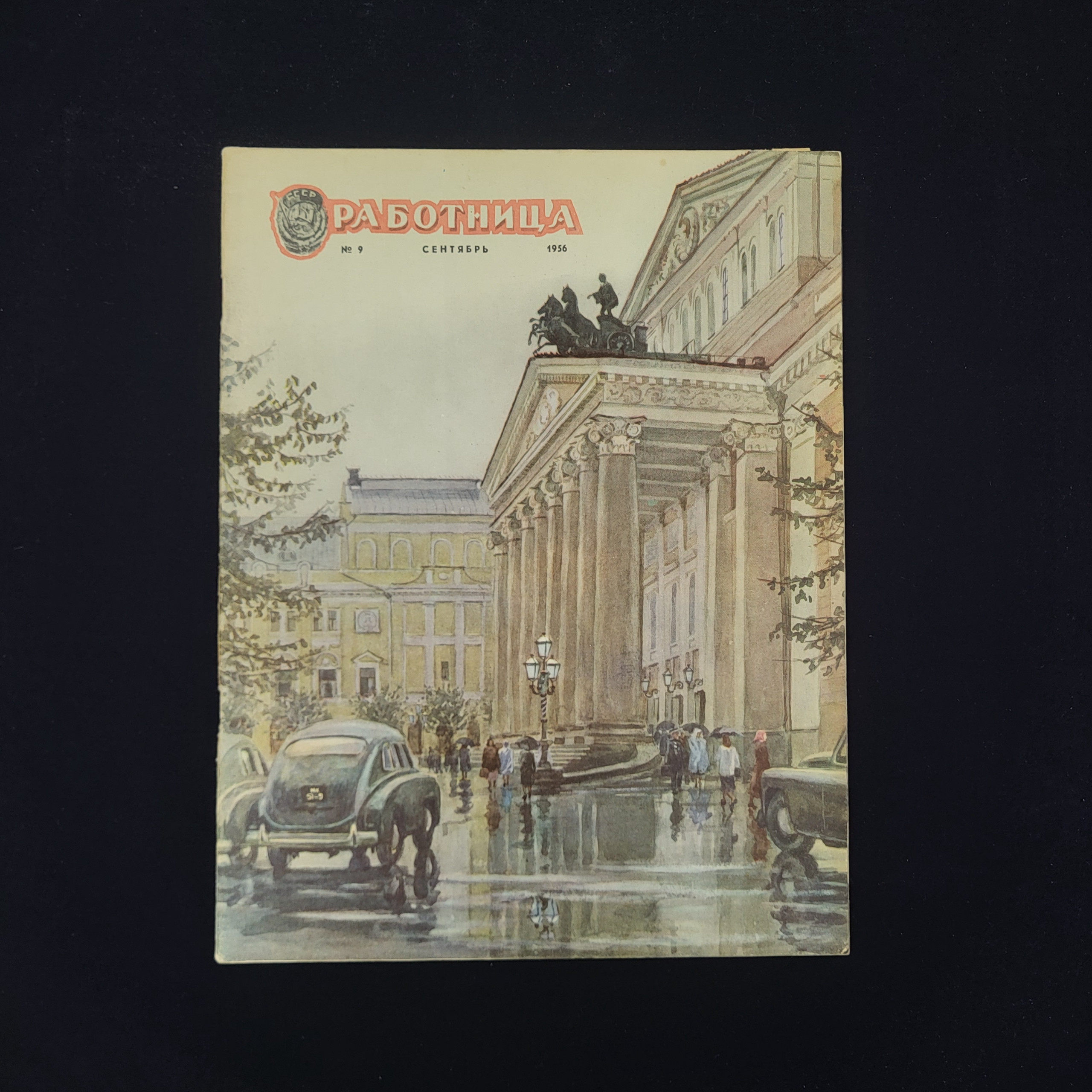 Картинка 1