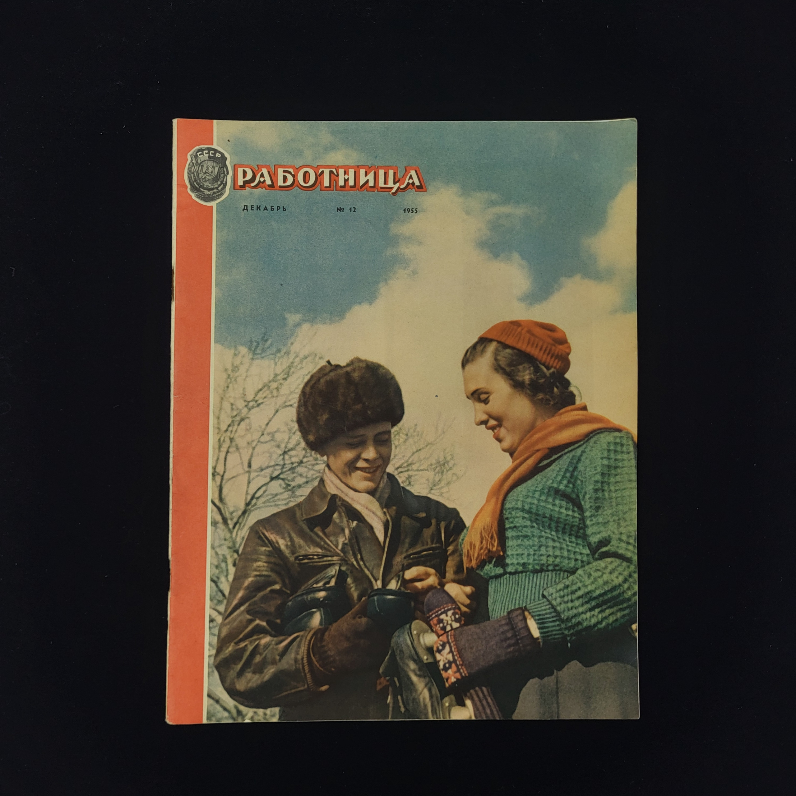 Картинка 1