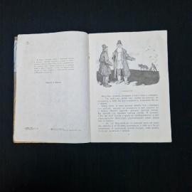 Картинка 4
