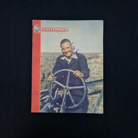 Картинка 1