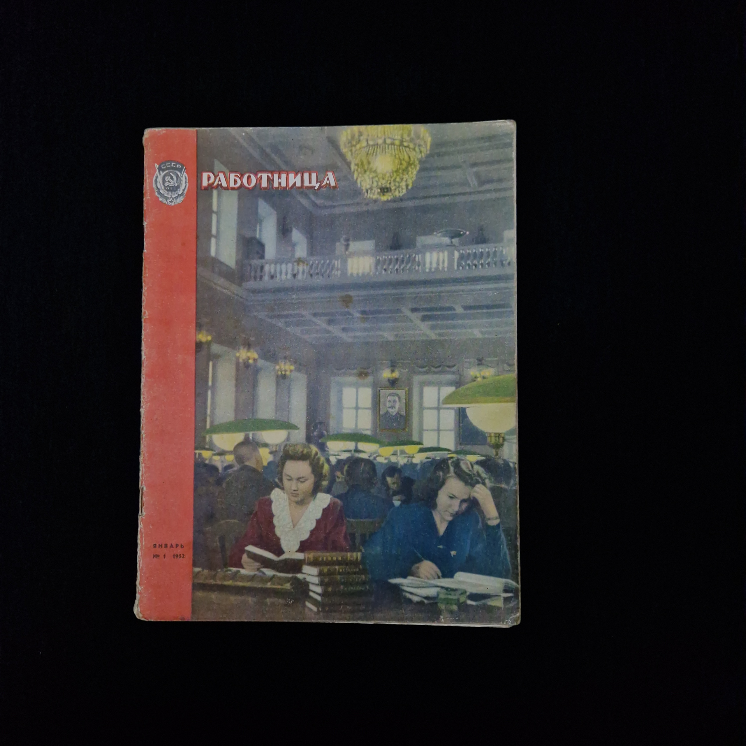 Картинка 1
